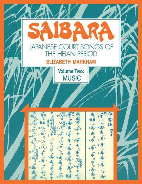Produktbild: Saibara