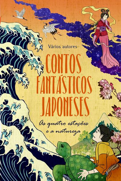 Produktbild: Contos fant&aacute;sticos japoneses