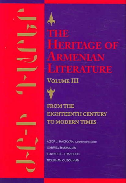 Produktbild: Heritage Armenian Literatu-V03