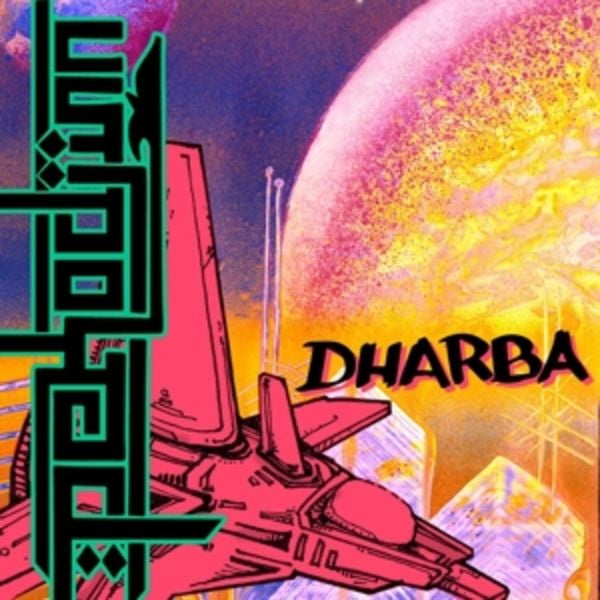 Dharba - Pekodjinn, Vinyl