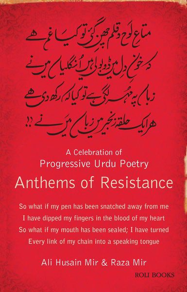 Produktbild: Anthems of Resistance: A Celebration of Progressive Urdu Poetry
