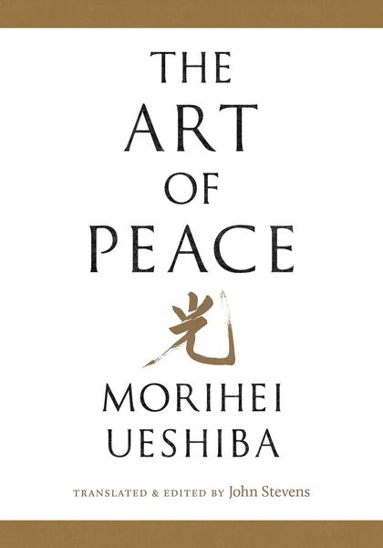 Produktbild: The Art of Peace