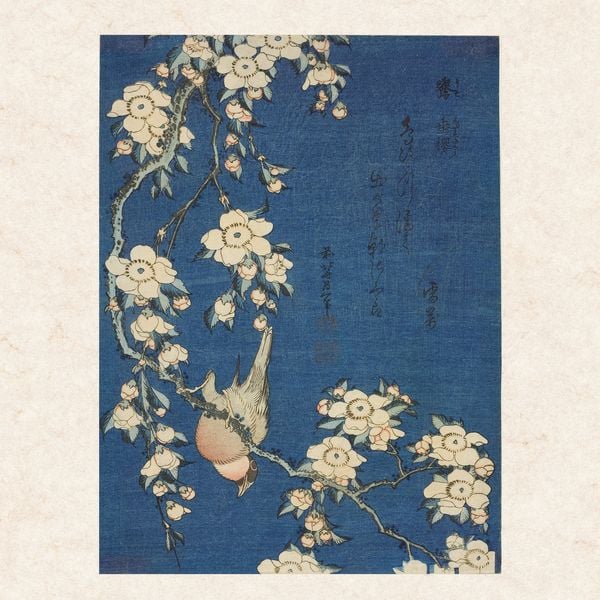Produktbild: Hokusai - Japanese Woodblock Printing 2027