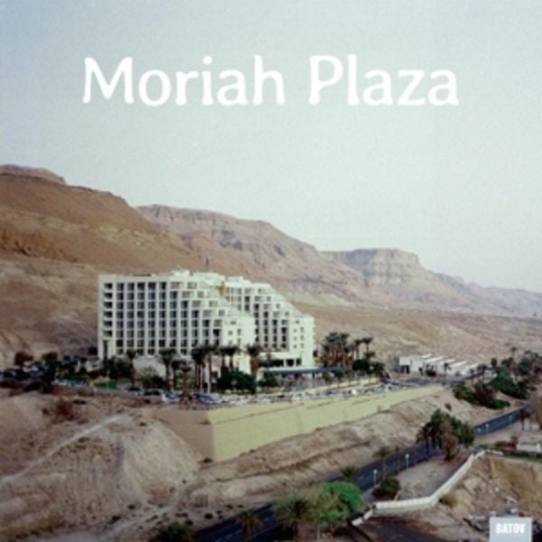 Moriah Plaza - Moriah Plaza, Vinyl