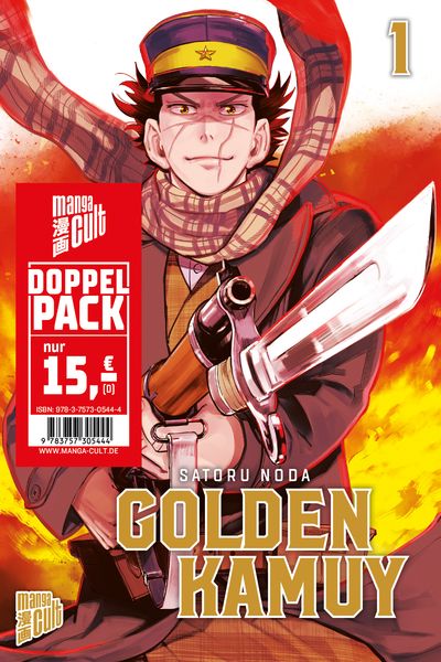Doppelpack: Golden Kamuy Band 1-2, Taschenbuch von Satoru Noda, Manga Cult, 9783757305444