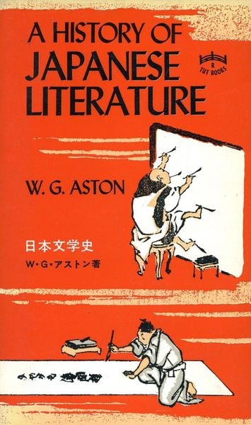 Produktbild: History of Japanese Literature