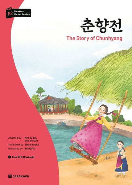 Produktbild: Darakwon Korean Readers - Koreanische Lesetexte Niveau B2 - The Story of Chunhyang