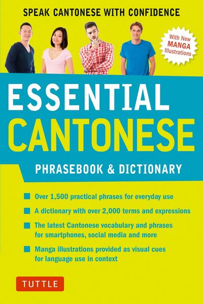 Produktbild: Essential Cantonese Phrasebook and Dictionary
