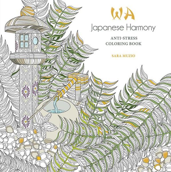 Produktbild: Japanese Harmony Coloring Book