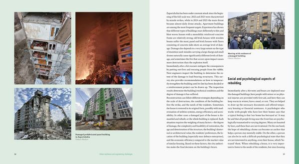 Produktbild: Coping with Destruction