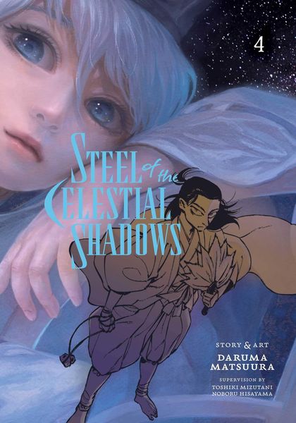 Produktbild: Steel of the Celestial Shadows, Vol. 4