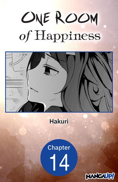 Produktbild: One Room of Happiness #014