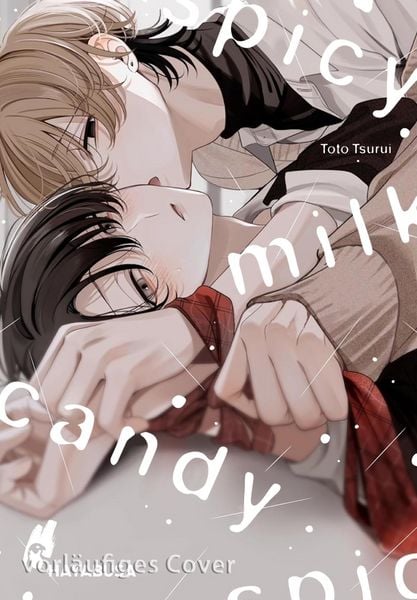Produktbild: Spicy Milk Candy