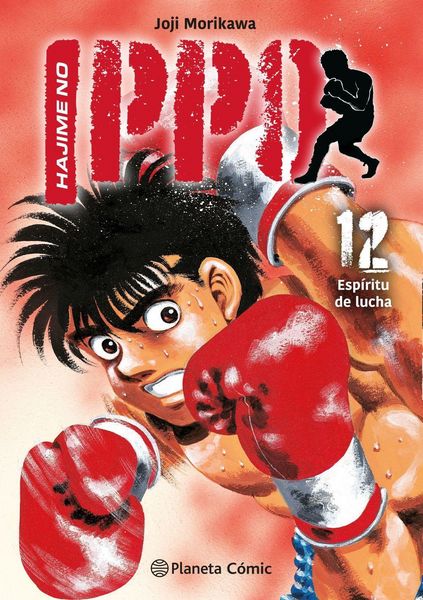 Produktbild: Hajime no Ippo n&ordm; 12