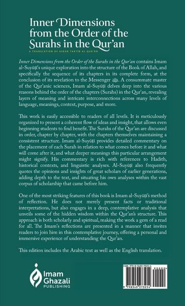 Produktbild: Inner Dimensions from the Order of the Surahs in the Qur'an (HB)