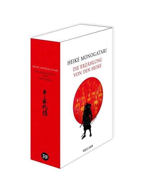 Produktbild: Heike monogatari
