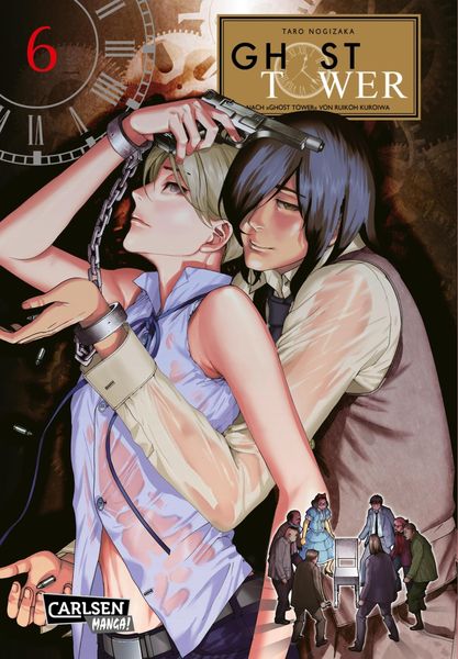 Produktbild: Ghost Tower 6