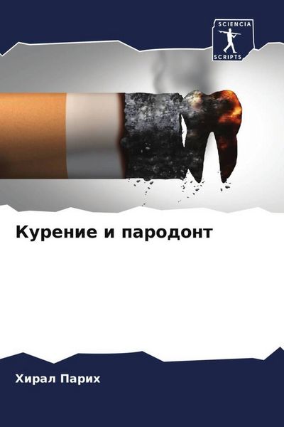 Produktbild: Kurenie i parodont