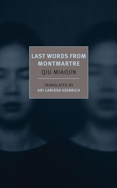 Produktbild: Last Words from Montmartre
