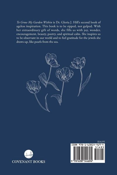 Produktbild: To Grow My Garden Within