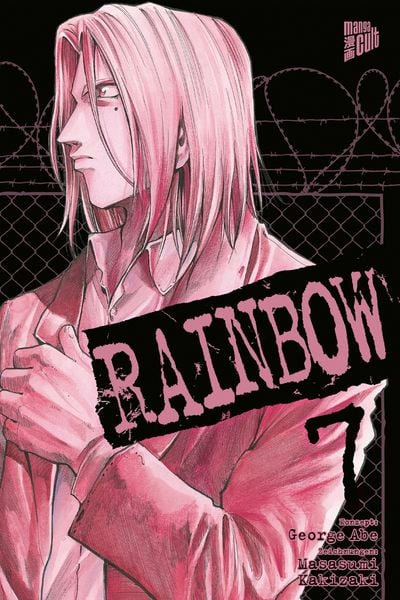 Produktbild: RAINBOW 07