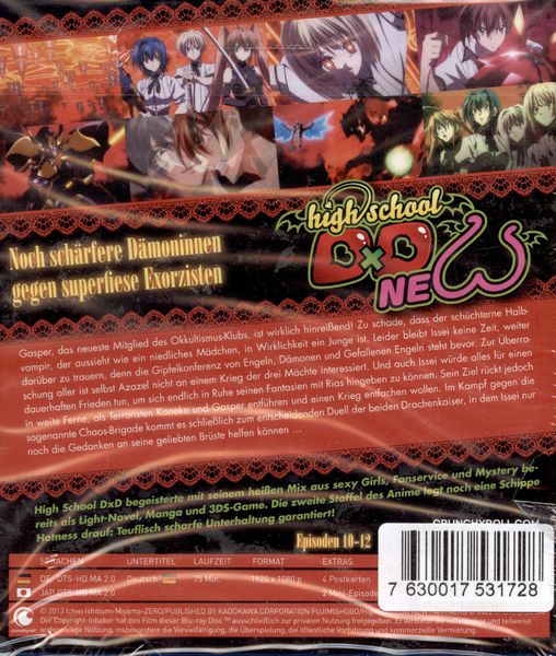 Produktbild: Highschool DxD New - 2. Staffel - Blu-ray Gesamtausgabe ohne Schuber [4 BRs]