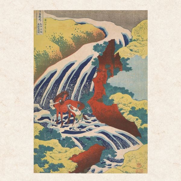 Produktbild: Hokusai - Japanese Woodblock Printing 2027