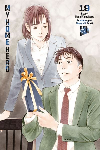 Produktbild: My Home Hero 19