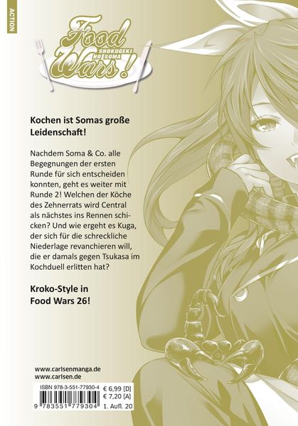 Produktbild: Food Wars - Shokugeki No Soma 26