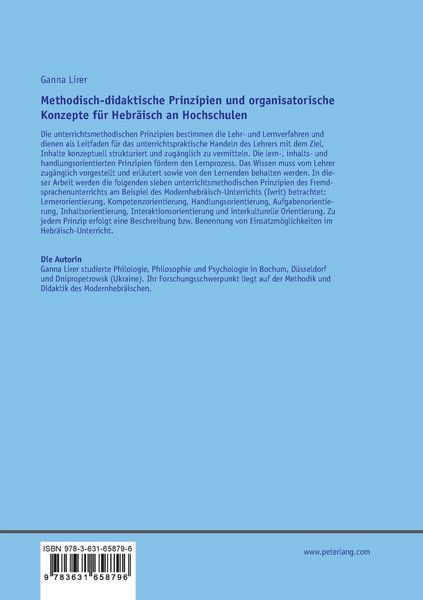 Produktbild: Methodisch-didaktische Prinzipien und organisatorische Konzepte f&uuml;r Hebr&auml;isch an Hochschulen