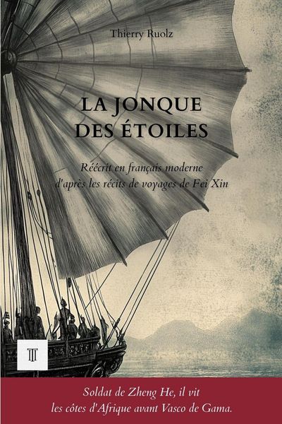 Produktbild: La Jonque des &eacute;toiles