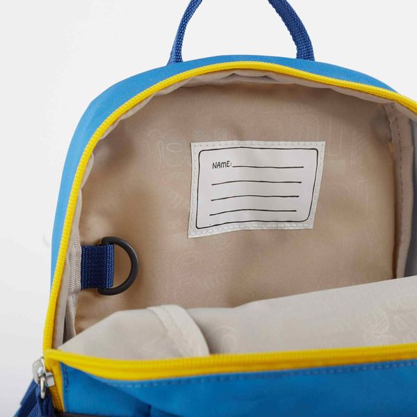 Produktbild: sigikid 25202 - sigibag Tiger, Rucksack mit Tiger Motiv