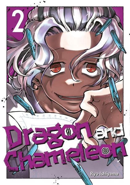 Produktbild: Dragon and Chameleon 02
