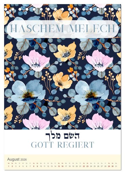 Produktbild: Hebr&auml;ische Namen Gottes aus der Torah (Tischkalender 2026 DIN A5 hoch), CALVENDO Monatskalender