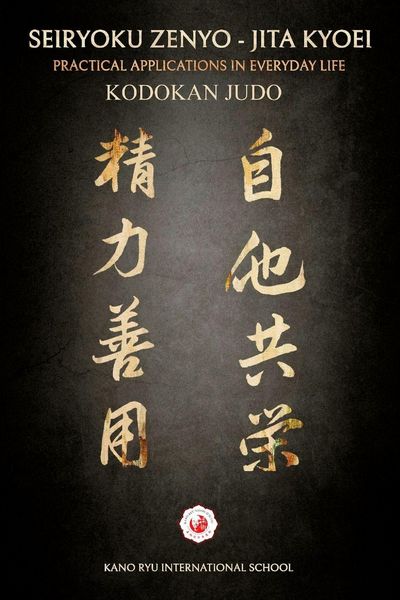 Produktbild: Kodokan Judo