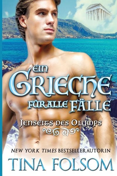 Folsom, T: Grieche für alle Fälle