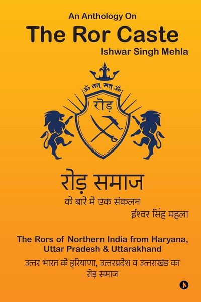 Produktbild: An Anthology On The Ror Caste