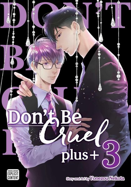 Produktbild: Don't Be Cruel: Plus+, Vol. 3