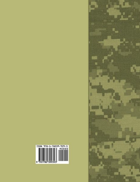 Produktbild: Maneuver Enhancement Brigade Operations