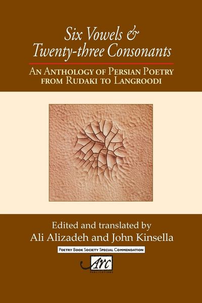 Produktbild: Six Vowels and Twenty Three Consonants