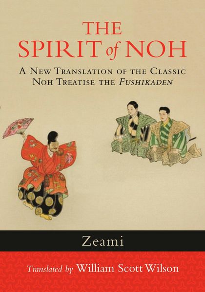 Produktbild: The Spirit of Noh