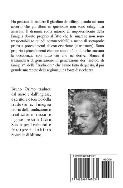 Produktbild: Il giardino dei ciliegi (L'amareneto)