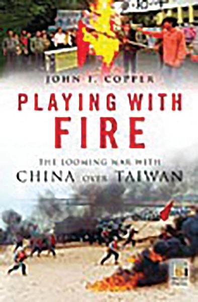 Produktbild: Playing with Fire