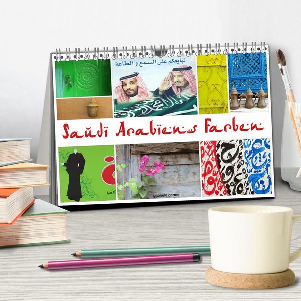 Produktbild: Saudi Arabiens Farben (Tischkalender 2026 DIN A5 quer), CALVENDO Monatskalender