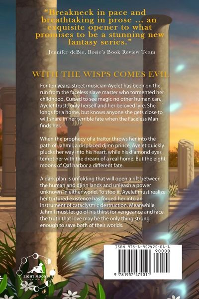Produktbild: The Covenant of Shihala