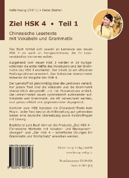 Produktbild: Ziel HSK 4.Chinesische Lesetexte mit Vokabeln und Grammatik - Teil 1