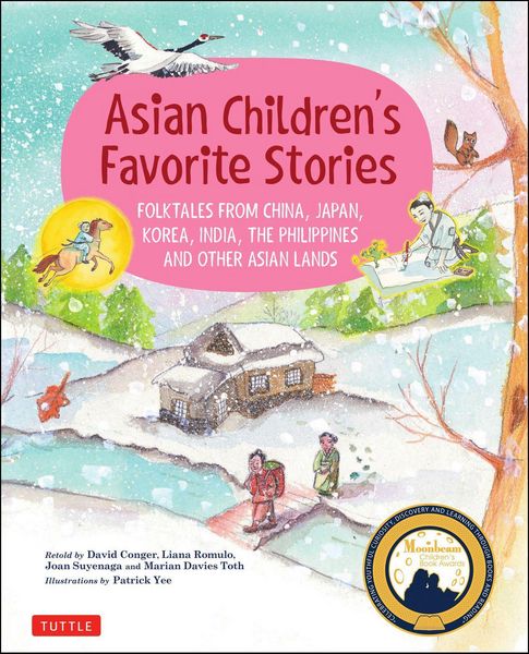 Produktbild: Asian Children's Favorite Stories