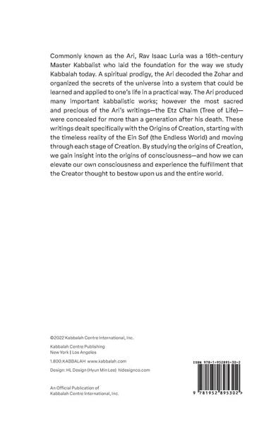 Produktbild: The Origins of Consciousness Volume 1