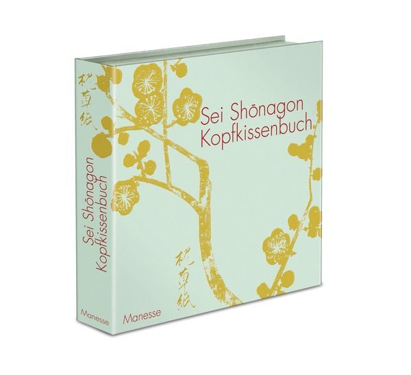 Kopfkissenbuch, Gebundene Ausgabe von Sei Shonagon, Manesse, 9783717523987