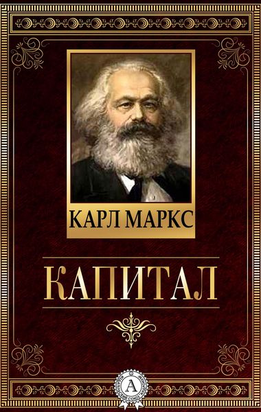 Produktbild: Kapital